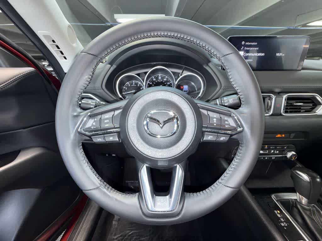 Thumbnail: 2023 Mazda CX-5 - 15