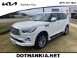  INFINITI QX80