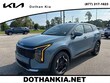 Kia Sportage Hybrid