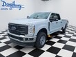  Ford F-250SD