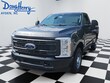 Ford F-250SD