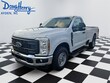  Ford F-250SD