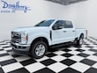 Ford F-250SD