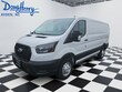  Ford Transit-150
