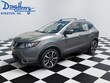  Nissan Rogue Sport
