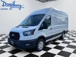 Ford Transit-250