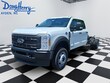 Ford F-550SD