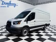  Ford Transit-250