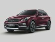  INFINITI QX50