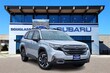 Subaru Forester Hybrid