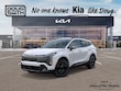  Kia Sportage Plug-In Hybrid
