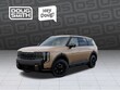  Kia Telluride