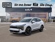 Kia Sportage Hybrid