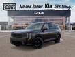  Kia Telluride