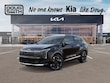 Kia Sportage Hybrid