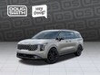  Kia Carnival Hybrid