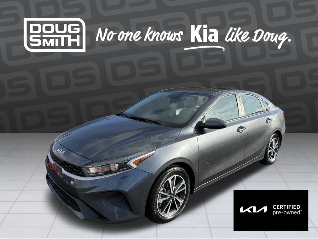 2024 Kia Forte LXS's photo