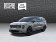  Kia Carnival Hybrid
