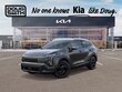Kia Sportage Hybrid
