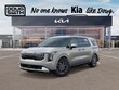 Kia Carnival Hybrid