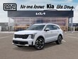  Kia Sorento Hybrid