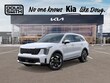 Kia Sorento Hybrid