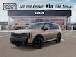  Kia Telluride