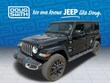 Jeep Wrangler 4xe