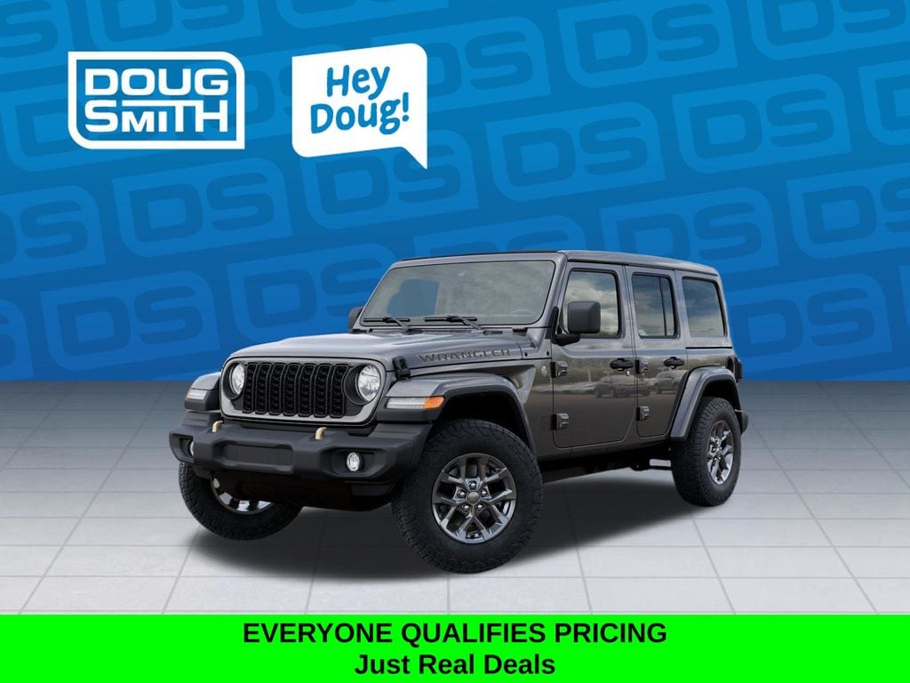 2026 Jeep Wrangler 85th Anniversary Edition's photo