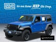 Jeep Wrangler 4xe
