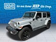 Jeep Wrangler 4xe