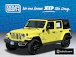 Jeep Wrangler Unlimited 4xe