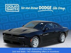 2025 Dodge Charger 2-DOOR DAYTONA R/T AWD Coupe