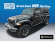  Jeep Wrangler 4xe