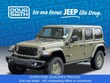 Jeep Wrangler 4xe