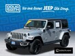 Jeep Wrangler 4xe