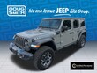 Jeep Wrangler Unlimited 4xe