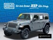 Jeep Wrangler Unlimited 4xe