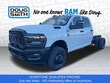 Ram 3500 Chassis Cab
