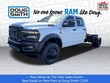  Ram 5500 Chassis Cab
