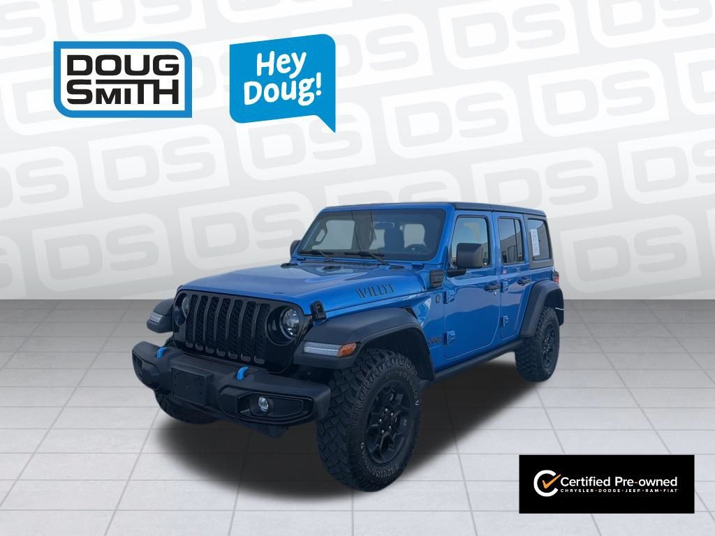 2023 Jeep Wrangler 4xe