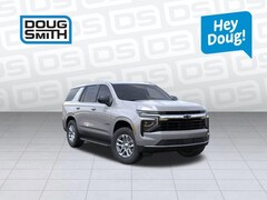 2026 Chevrolet Tahoe LS SUV