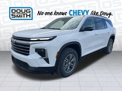 2026 Chevrolet Traverse LT SUV