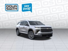 2026 Chevrolet Traverse LT SUV