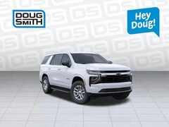 2026 Chevrolet Tahoe LS SUV