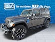  Jeep Wrangler 4xe