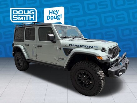 2023 Jeep Wrangler 4xe Rubicon SUV