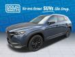 Used 2024 Mazda CX-50 2.5 S Preferred Package SUV
