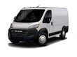  Ram ProMaster