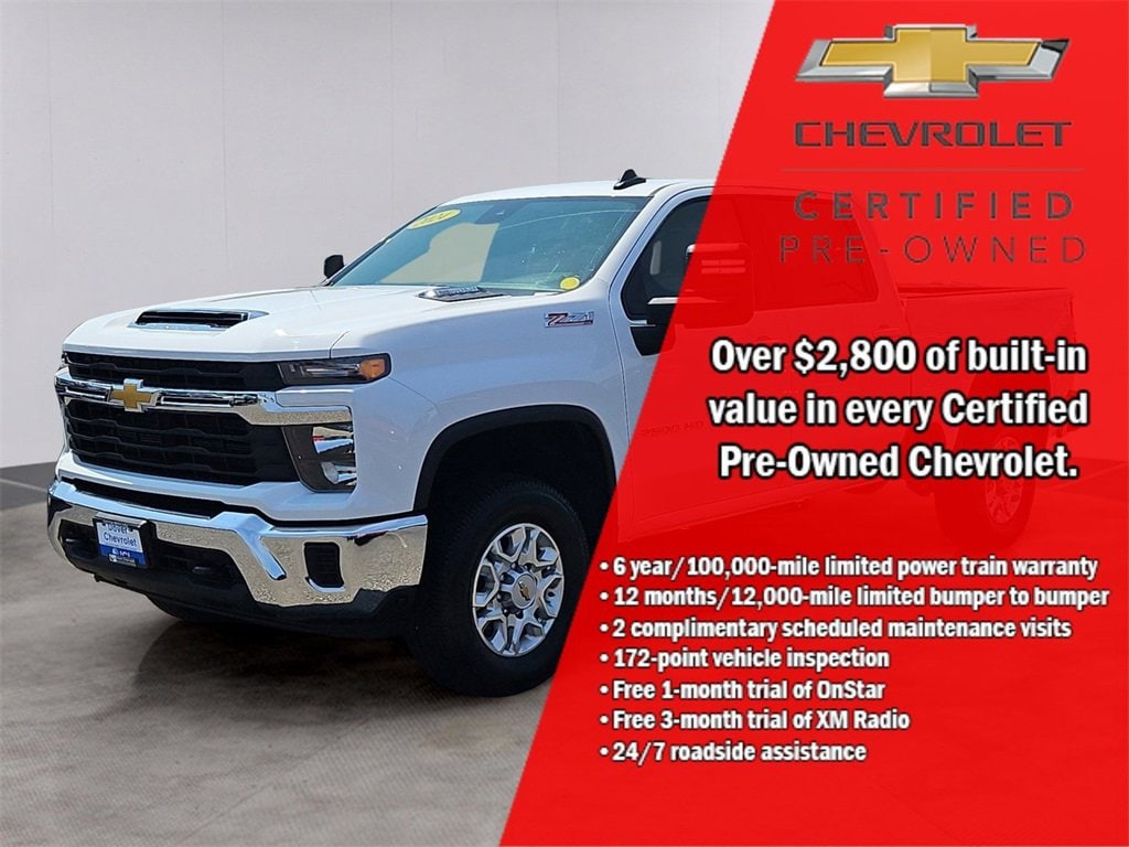 2024 Chevrolet Silverado 2500HD